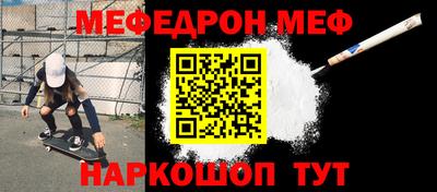 экстази Аргун