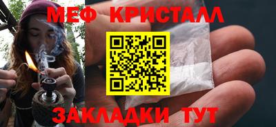 экстази Аргун