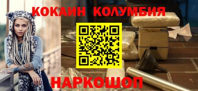 экстази Аргун