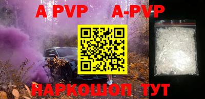 экстази Аргун
