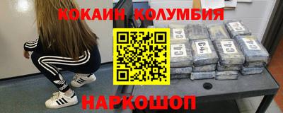 экстази Аргун
