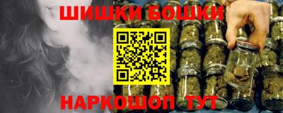 таблы Апрелевка