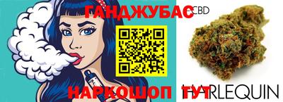 таблы Апрелевка