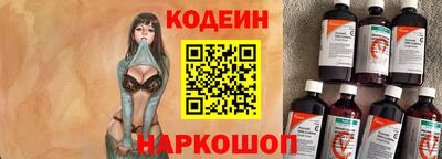 таблы Апрелевка