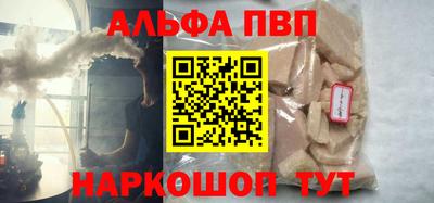 экстази Аргун
