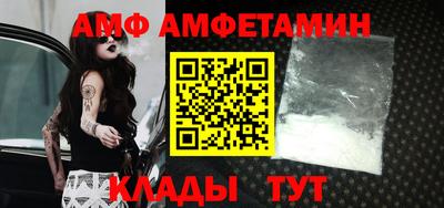 таблы Апрелевка