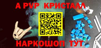 экстази Аргун