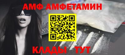 экстази Аргун