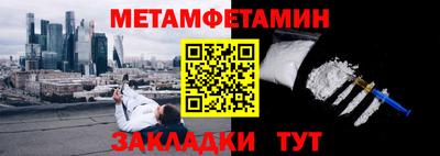 экстази Аргун