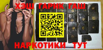 экстази Аргун