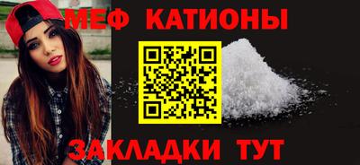 таблы Апрелевка