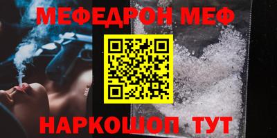 экстази Аргун